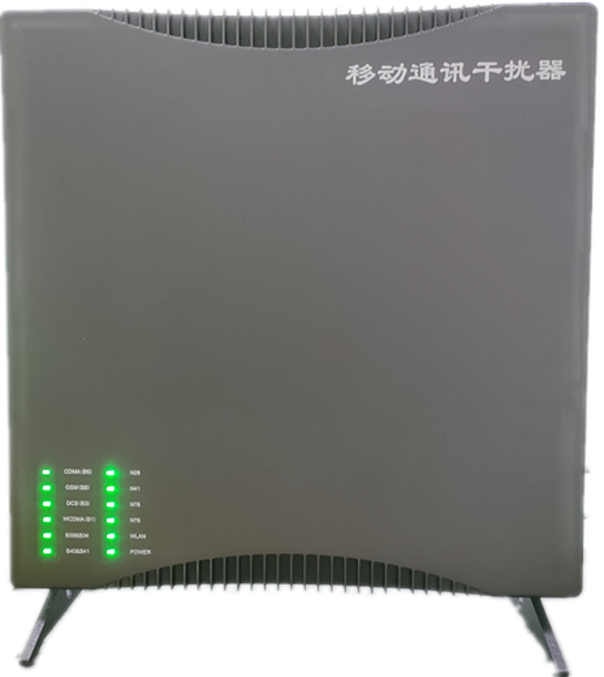  阿拉善信令级放装型数字移动通信干扰器