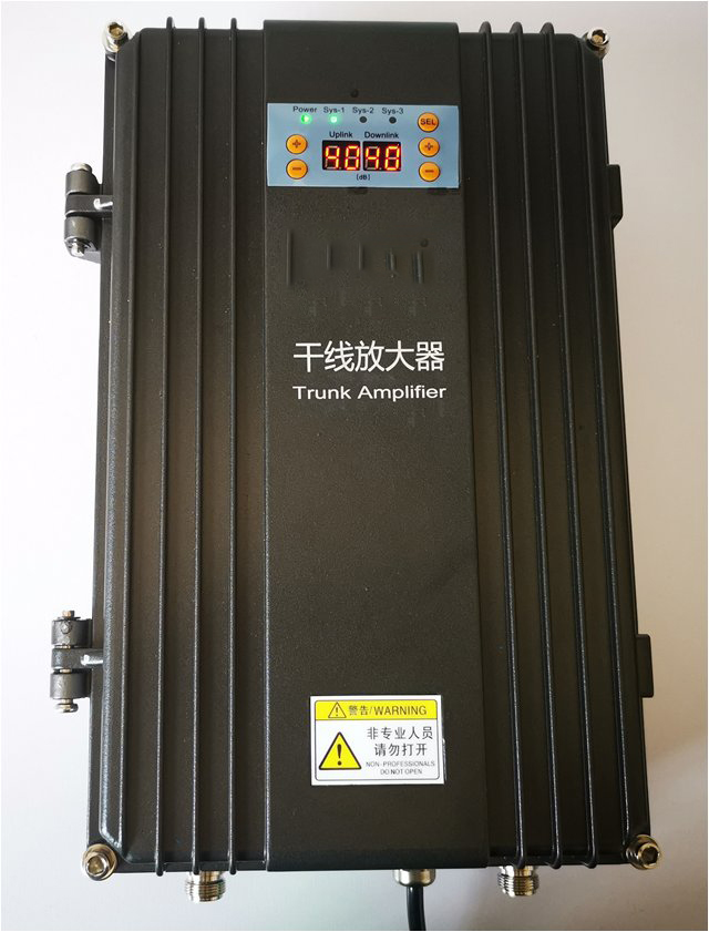  阿拉善FM调频广播双向干线放大器