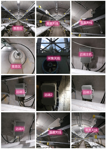  阿拉善电力管廊覆盖天线方案案例