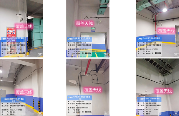  阿拉善污水处理净水厂地下箱体覆盖案例